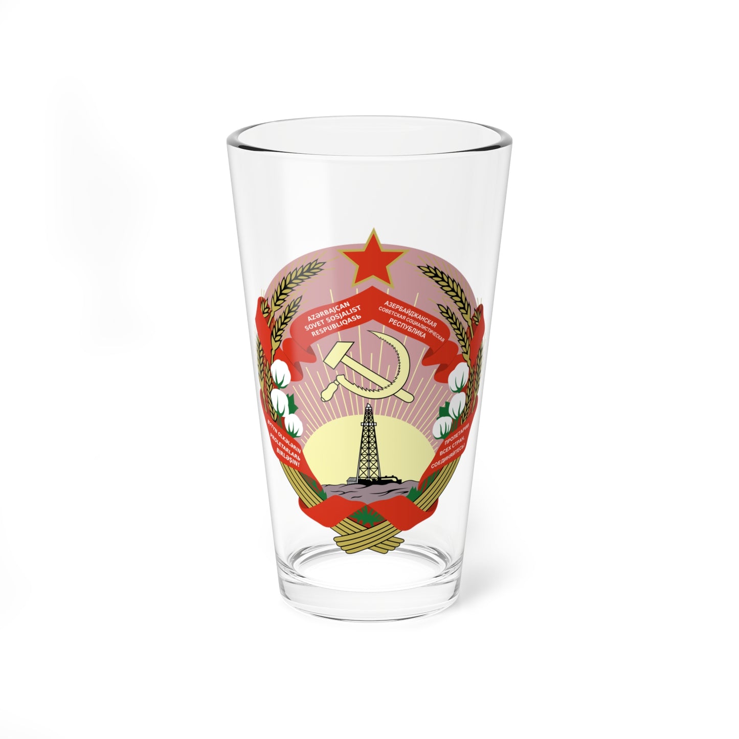Emblem of the Azerbaijan SSR 1937-1940 (Azerbaijan) (Coat of Arms) Pint Glass 16oz