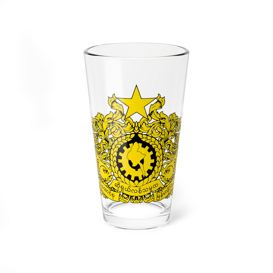 State Seal of Myanmar 1974-1988 (Myanmar) (Coat of Arms) Pint Glass 16oz