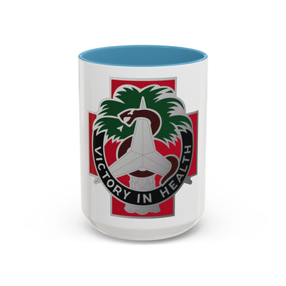 251 Evacuation Hospital (U.S. Army) Accent Coffee Mug