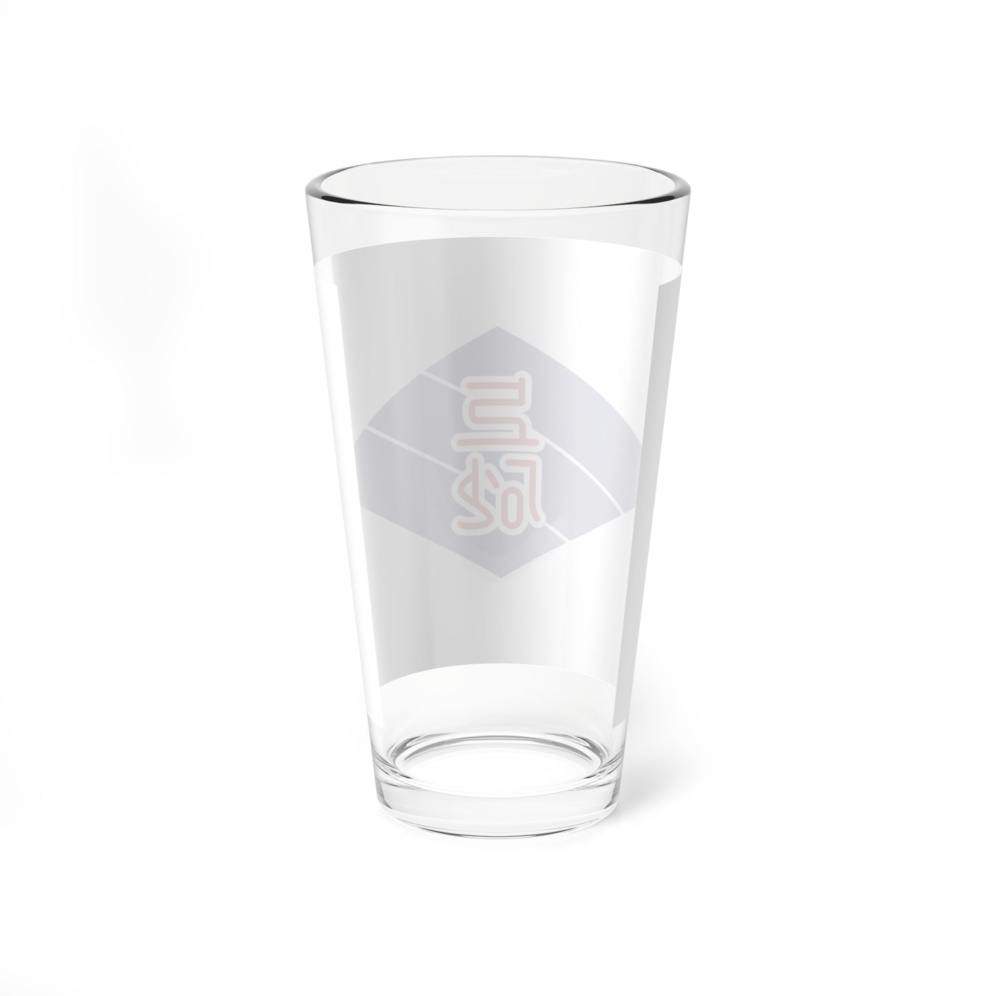 Flag of Kamisunagawa Hokkaido (Japan) Pint Glass 16oz