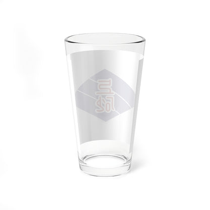 Flag of Kamisunagawa Hokkaido (Japan) Pint Glass 16oz