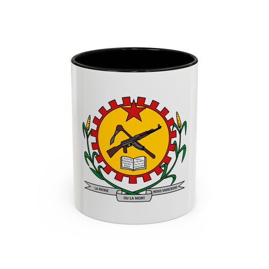 Coat of arms of Burkina Faso 1984-1991 - Accent Coffee Mug