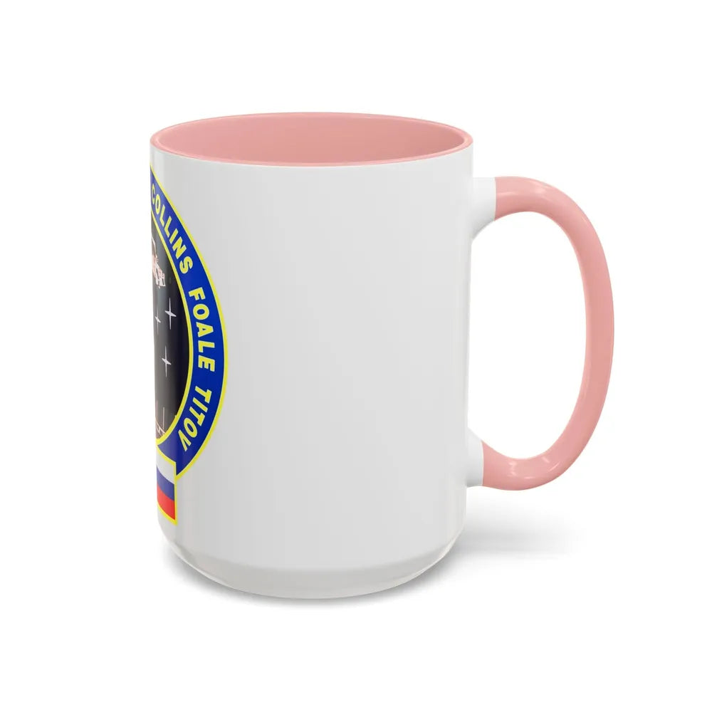 STS 63 (NASA) Accent Coffee Mug-Go Mug Yourself