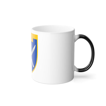 109th Detached Territorial Defense Brigade (Ukraine) Color Changing Mug 11oz