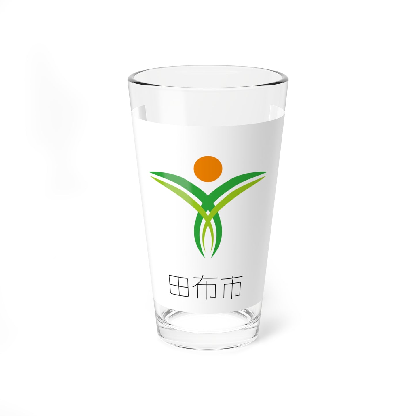 Flag of Yufu Oita (Japan) Pint Glass 16oz