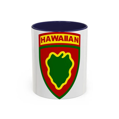 Hawaiian Division (U.S. Army) Accent Coffee Mug-11oz-Navy-Go Mug Yourself