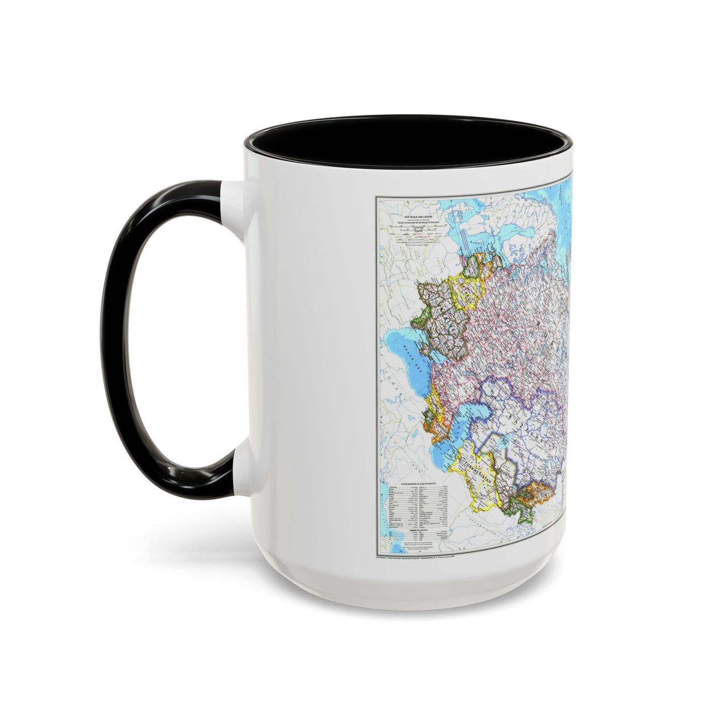 La Russie et les nouvelles nations indépendantes (1993) (carte) Tasse à café Accent