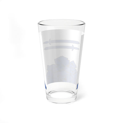 Flag of Yakovlevsky rayon (Russia) Pint Glass 16oz