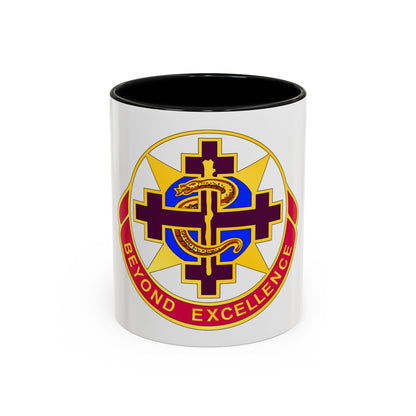 6250 US Hospital (U.S. Army) Accent Coffee Mug