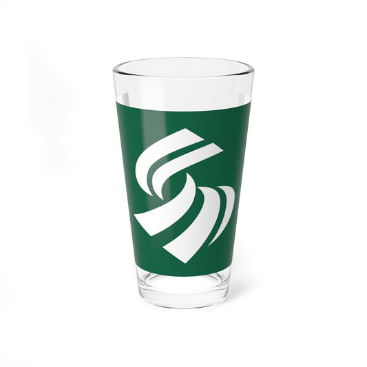 Flag of Shimada Shizuoka (Japan) Pint Glass 16oz