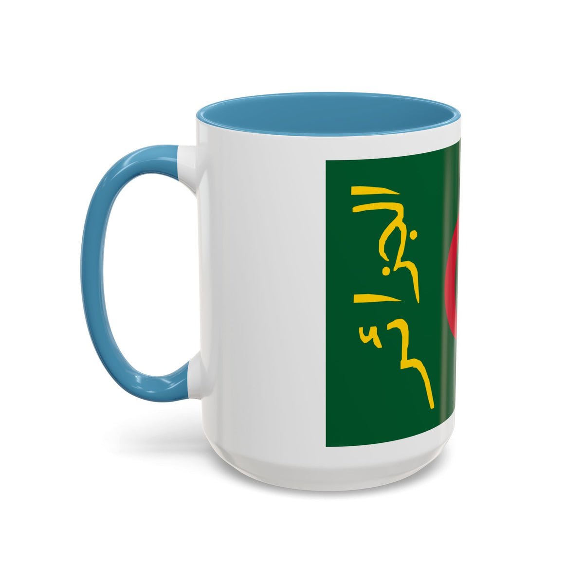 Presidential Standard of Algeria - Accent Coffee Mug