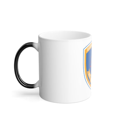 Guardian Of Freedom DDG Sellers 11 (U.S. Navy) Color Changing Mug 11oz
