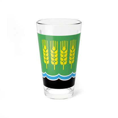 Flag of Dyurtyulinsky rayon (Russia) Pint Glass 16oz