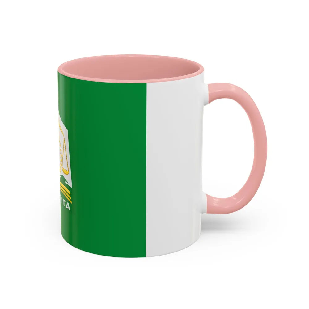 Flag of Aceh Indonesia - Accent Coffee Mug-Go Mug Yourself