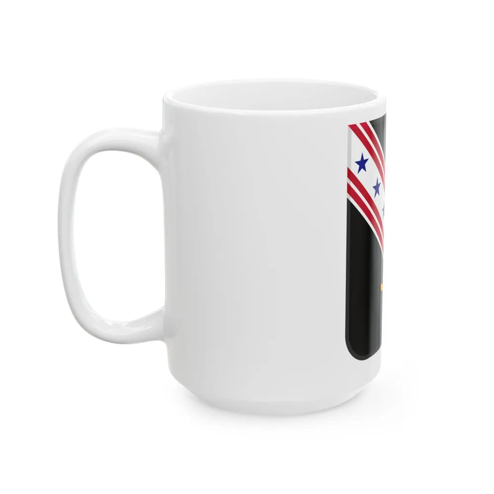 54th Security Force Assistance Brigade 2 (U.S. Army) White Coffee Mug-Go Mug Yourself