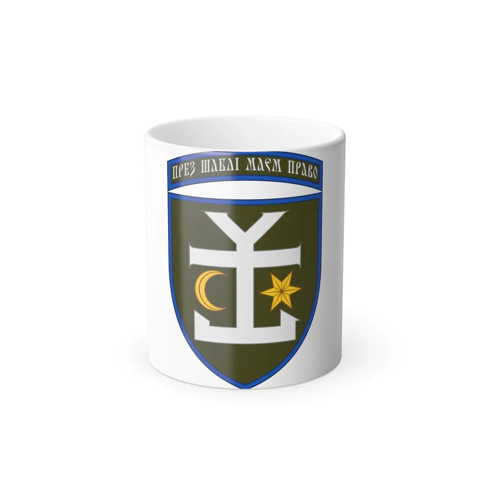 54th Separate Mechanized Brigade (Ukraine) Color Changing Mug 11oz-11oz-Go Mug Yourself