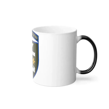 54th Separate Mechanized Brigade (Ukraine) Color Changing Mug 11oz - Go Mug Yourself