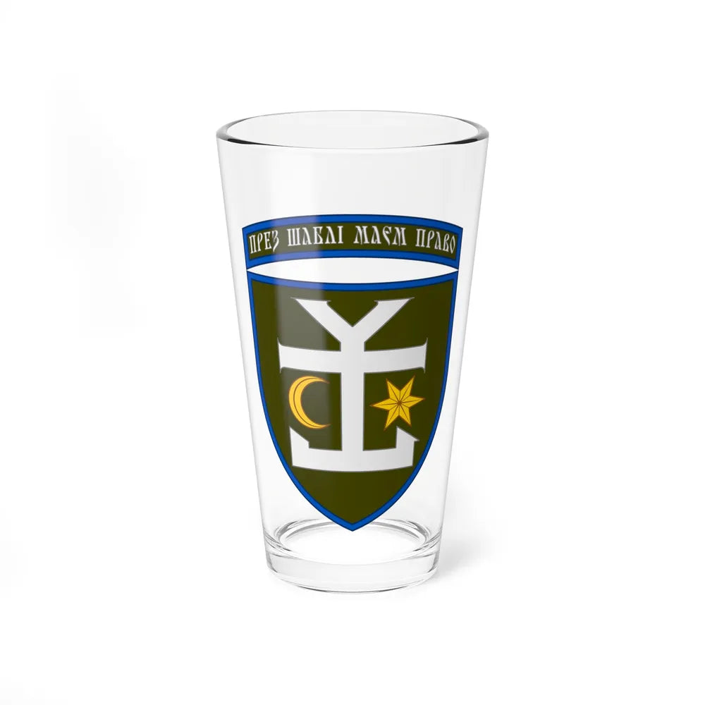 54th Separate Mechanized Brigade (Ukraine) Pint Glass 16oz-16oz-Go Mug Yourself