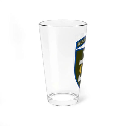 54th Separate Mechanized Brigade (Ukraine) Pint Glass 16oz - Go Mug Yourself