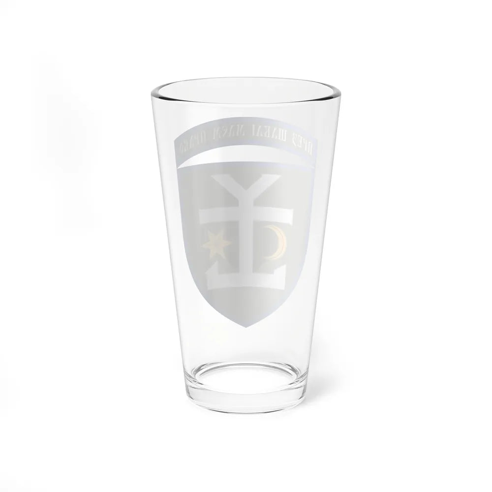 54th Separate Mechanized Brigade (Ukraine) Pint Glass 16oz-Go Mug Yourself