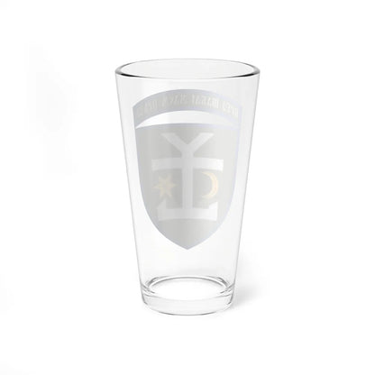 54th Separate Mechanized Brigade (Ukraine) Pint Glass 16oz-Go Mug Yourself