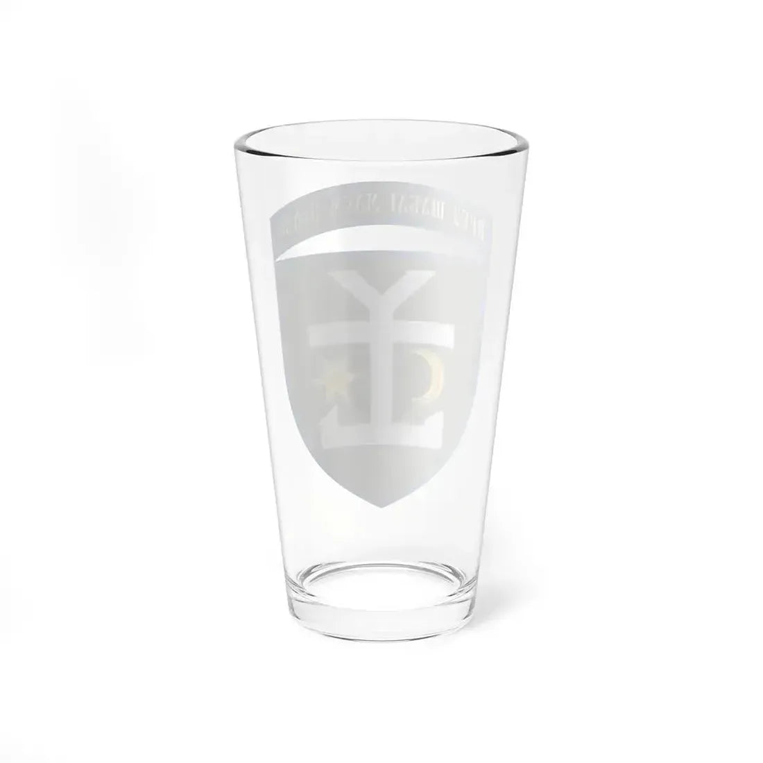 54th Separate Mechanized Brigade (Ukraine) Pint Glass 16oz - Go Mug Yourself