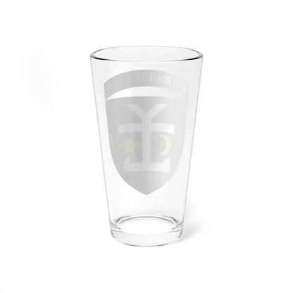 54th Separate Mechanized Brigade (Ukraine) Pint Glass 16oz - Go Mug Yourself