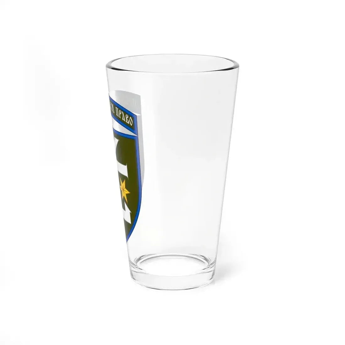 54th Separate Mechanized Brigade (Ukraine) Pint Glass 16oz - Go Mug Yourself