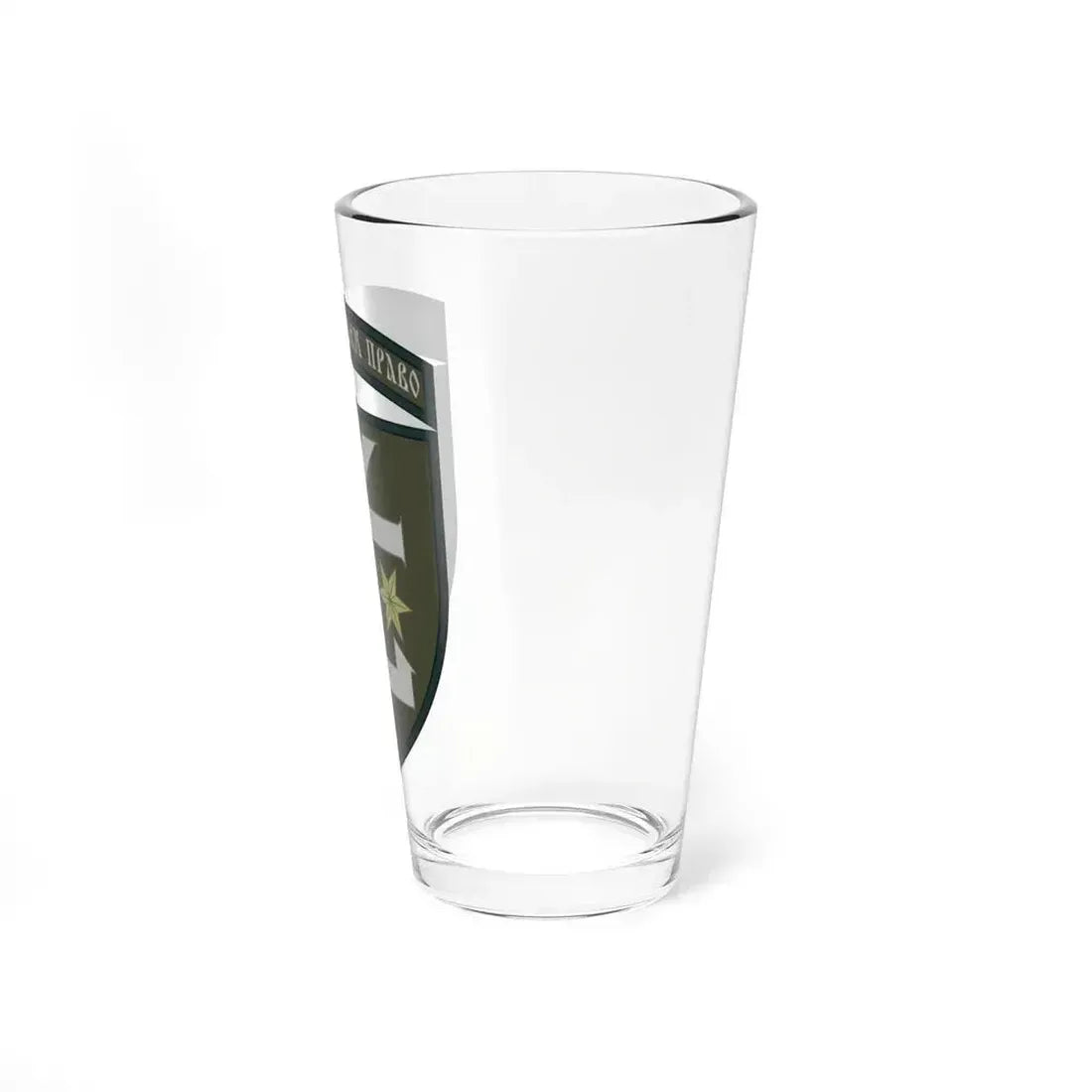 54th Separate Mechanized Brigade v2 (Ukraine) Pint Glass 16oz - Go Mug Yourself