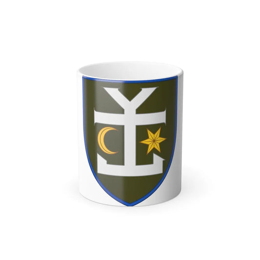 54th Separate Mechanized Brigade v3 (Ukraine) Color Changing Mug 11oz-11oz-Go Mug Yourself