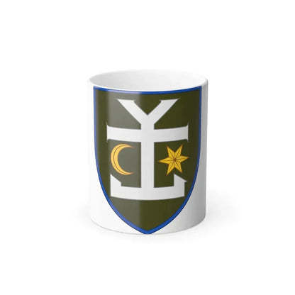 54th Separate Mechanized Brigade v3 (Ukraine) Color Changing Mug 11oz Default Title 11oz - Go Mug Yourself