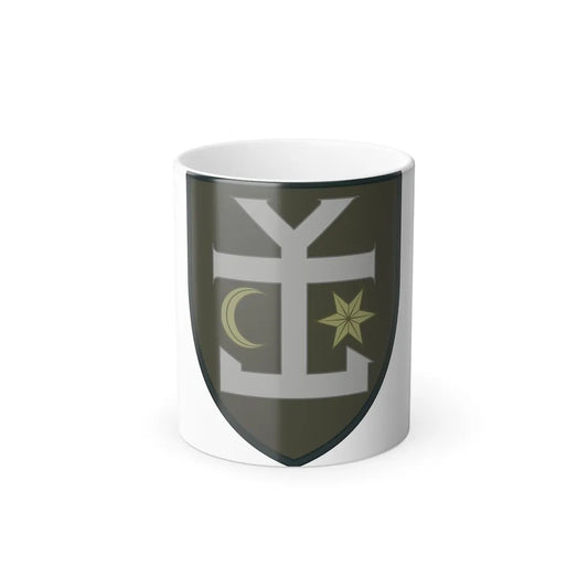 54th Separate Mechanized Brigade v4 (Ukraine) Color Changing Mug 11oz-11oz-Go Mug Yourself