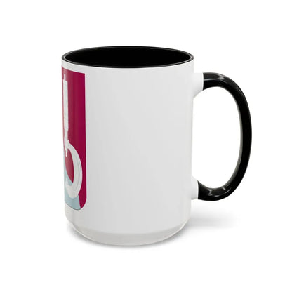 55 Maintenance Battalion (U.S. Army) Accent Coffee Mug - Go Mug Yourself