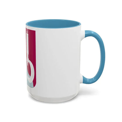 55 Maintenance Battalion (U.S. Army) Accent Coffee Mug - Go Mug Yourself