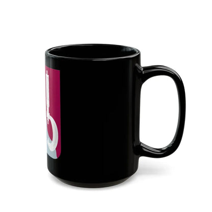 55 Maintenance Battalion (U.S. Army) Black Coffee Mug - Go Mug Yourself