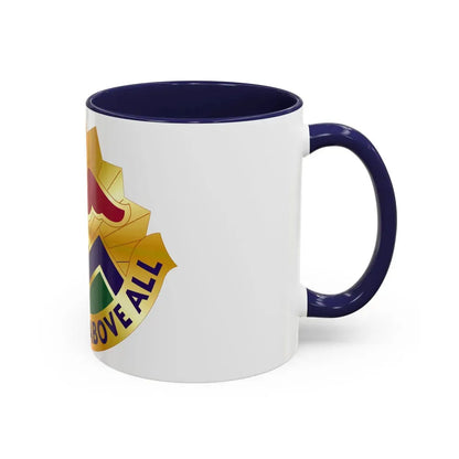 5502 US Hospital (U.S. Army) Accent Coffee Mug - Go Mug Yourself