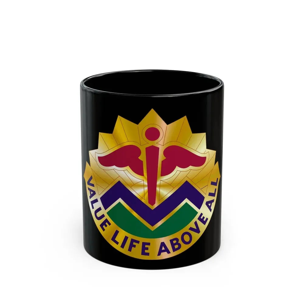 5502 US Hospital (U.S. Army) Black Coffee Mug 11oz - Go Mug Yourself