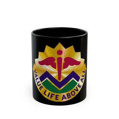 5502 US Hospital (U.S. Army) Black Coffee Mug 11oz - Go Mug Yourself