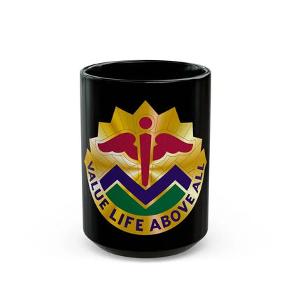 5502 US Hospital (U.S. Army) Black Coffee Mug 15oz - Go Mug Yourself