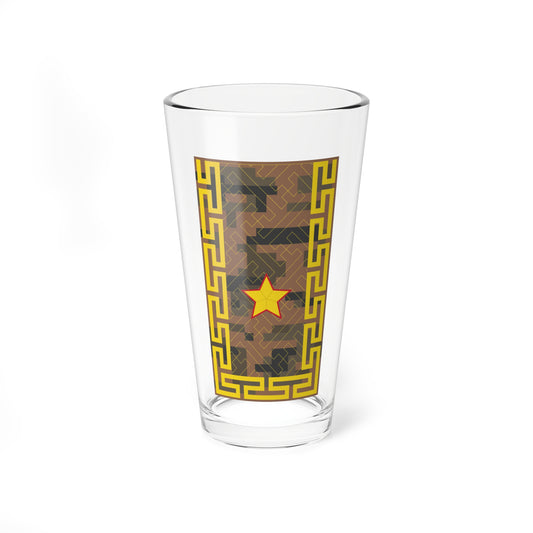 Mongolian Army BRG field (Mongolia) (Military Rank) Pint Glass 16oz