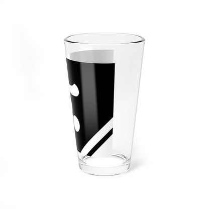 Flag of the Mori Lords of Hagi in Nagato Province B (Japan) Pint Glass 16oz