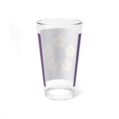 Naval Standard of the Prime Minister of Japan (Japan) Pint Glass 16oz