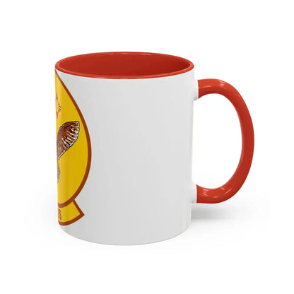551 Special Operations Squadron (U.S. Air Force) Accent Coffee Mug - Go Mug Yourself