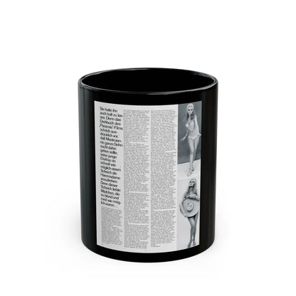 Pamela Tiffin #35 - Mag. Page (Vintage Female Icon) Black Coffee Mug-11oz-Go Mug Yourself