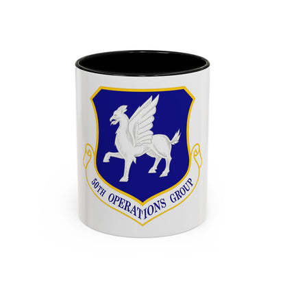 50th Operations Group (U.S. Air Force) Accent Coffee Mug