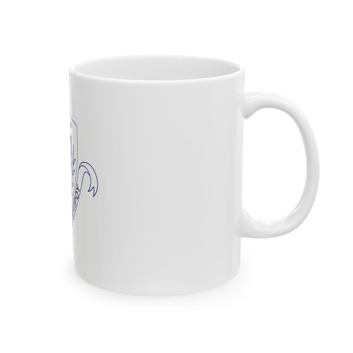 Cyprus Prisons Department - White Coffee Mug