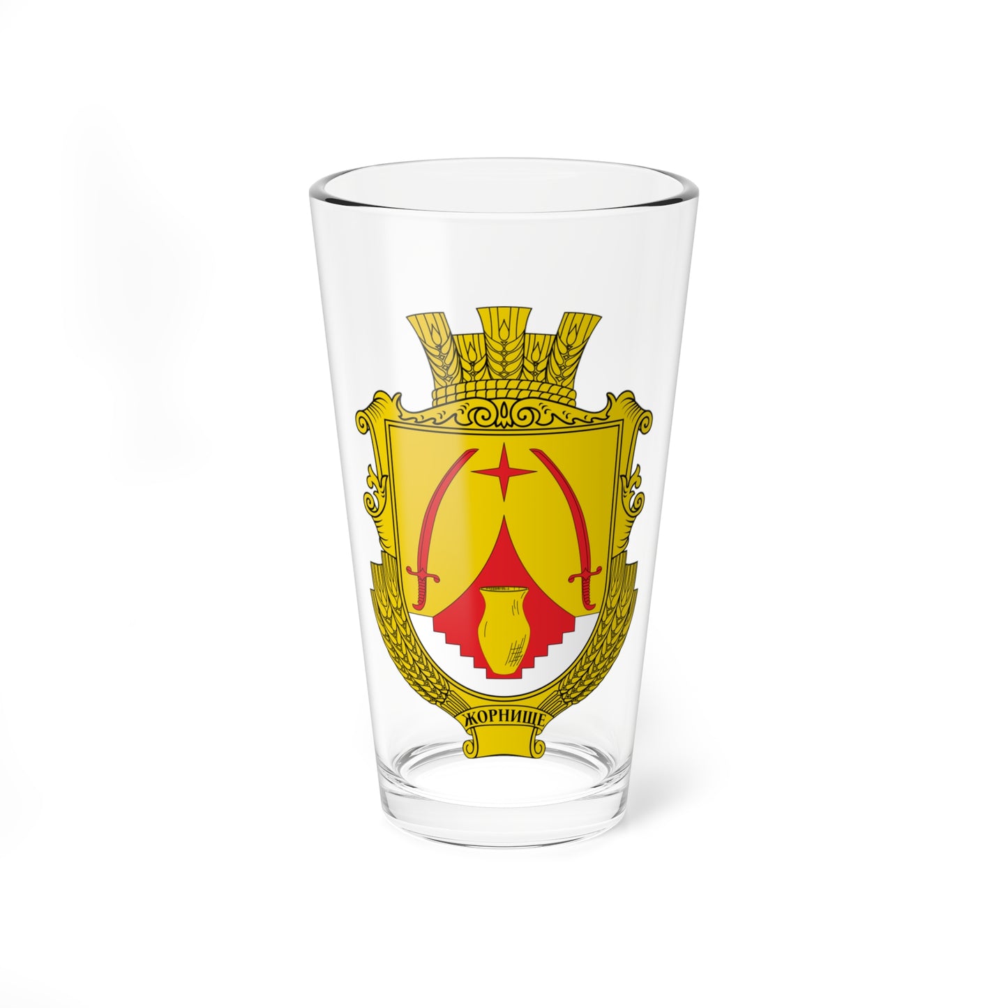 Coat of arms of Zhornyshche Vinnytsia Raion (Ukraine) (Coat of Arms) Pint Glass 16oz