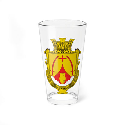 Coat of arms of Zhornyshche Vinnytsia Raion (Ukraine) (Coat of Arms) Pint Glass 16oz