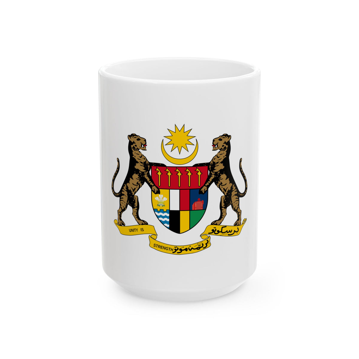Coat of arms of the Federation of Malaya - White Coffee Mug