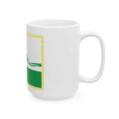 Dekofahne Deutscher Anglerverband DDR (Germany) White Coffee Mug